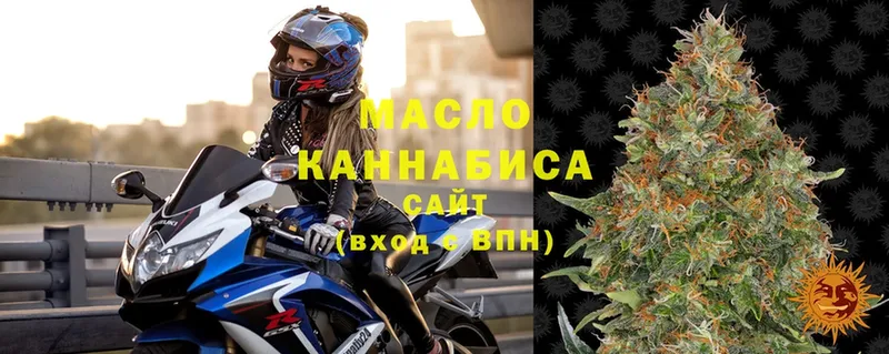 ТГК THC oil  blacksprut tor  Лахденпохья 